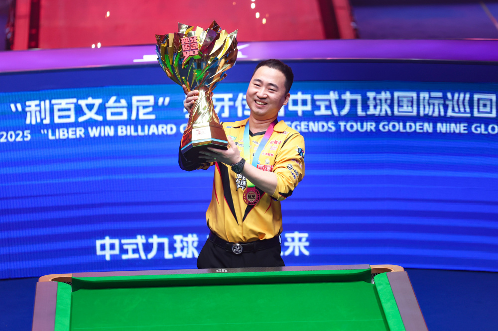 年的体育盛 年的体育盛