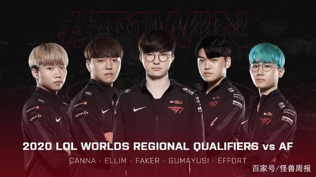 赛季的保级 赛季的保级