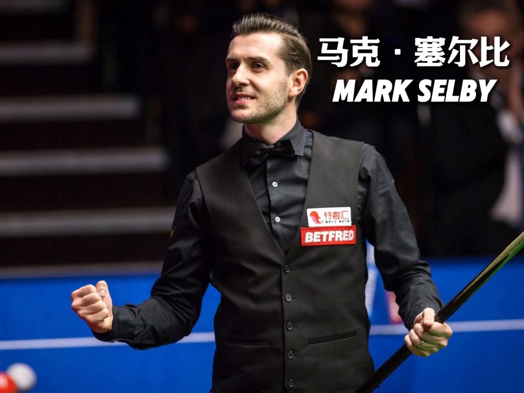 仅仅是一场 仅仅是一场