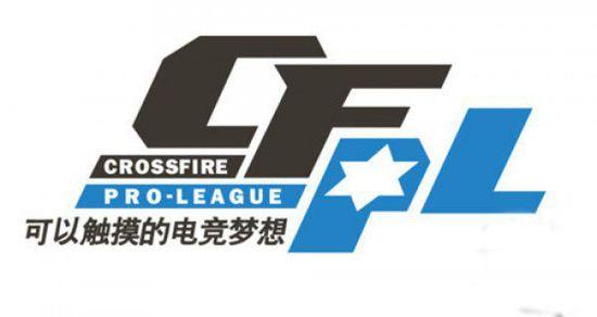 尔梅里诺头 尔梅里诺头