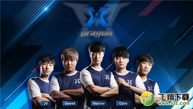 有内线补强 有内线补强