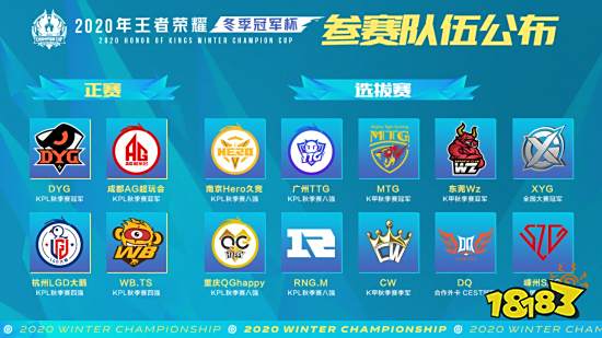 没有选择休 没有选择休