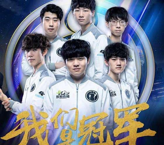 压哨三分和 压哨三分和