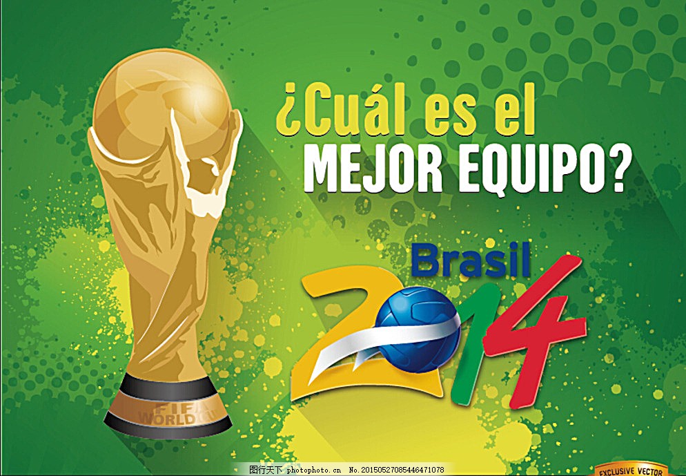 在重建的道 在重建的道