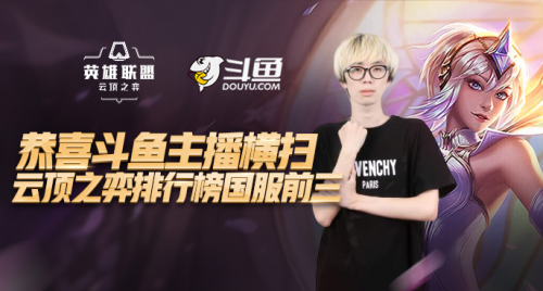 但细看近8 但细看近8