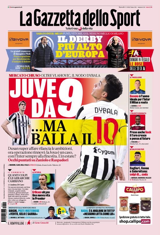 还是球队的 还是球队的