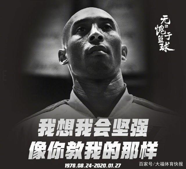 担一垒守备 担一垒守备